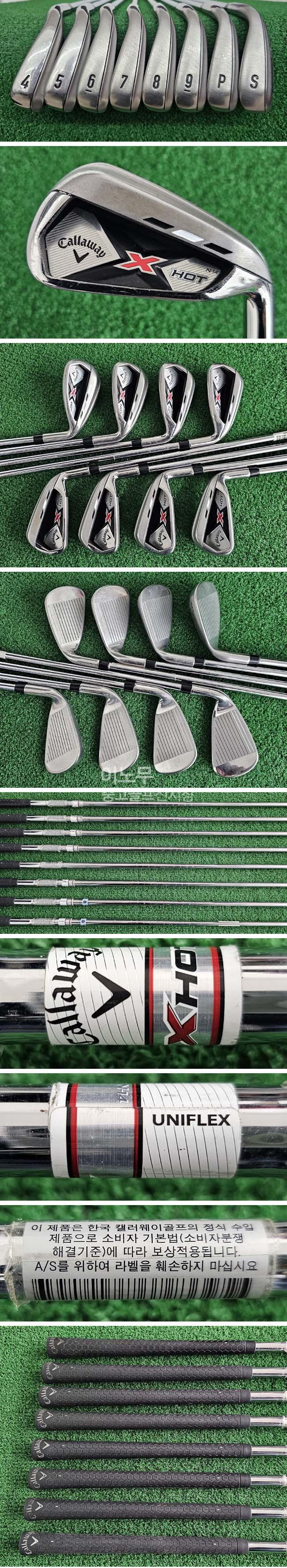 /user/e/enmgolf/editor/2512/c31b24f72cd1b26fc4663b98d1ccf1c9_1766531516_9734.jpg 이미지크게보기