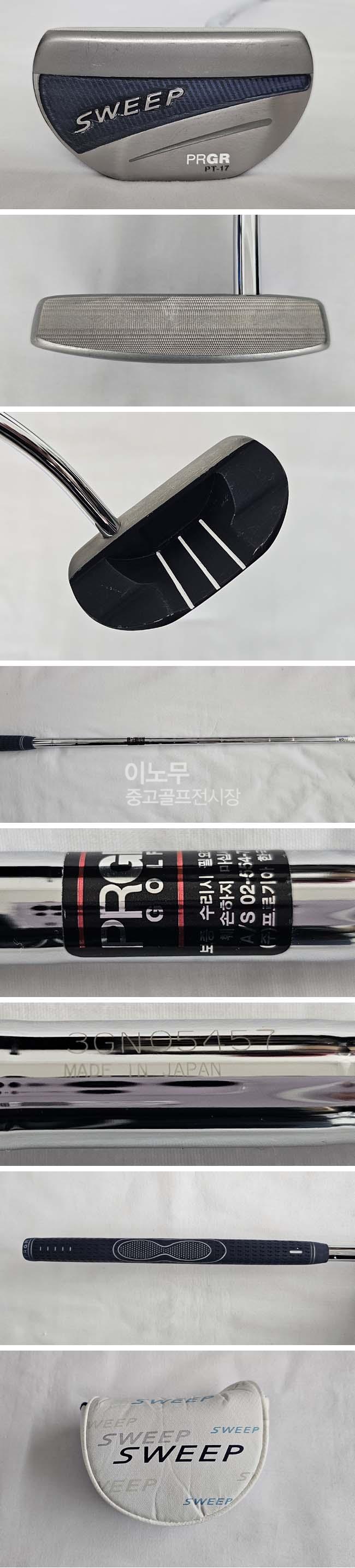 /user/e/enmgolf/editor/2512/c31b24f72cd1b26fc4663b98d1ccf1c9_1766532047_97.jpg 이미지크게보기