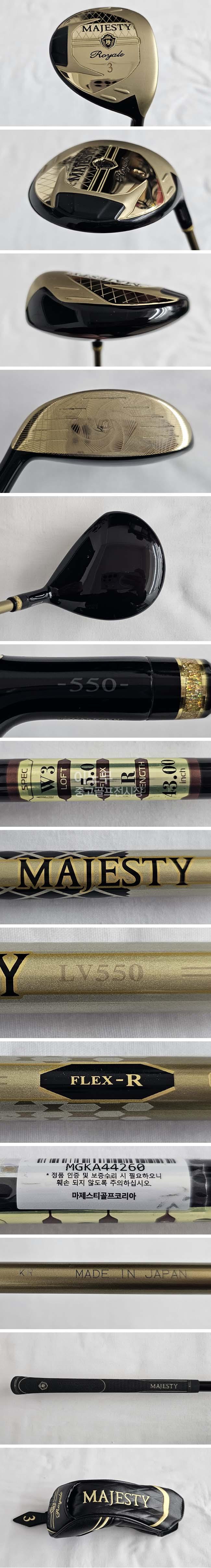 /user/e/enmgolf/editor/2512/c31b24f72cd1b26fc4663b98d1ccf1c9_1766532177_4482.jpg 이미지크게보기