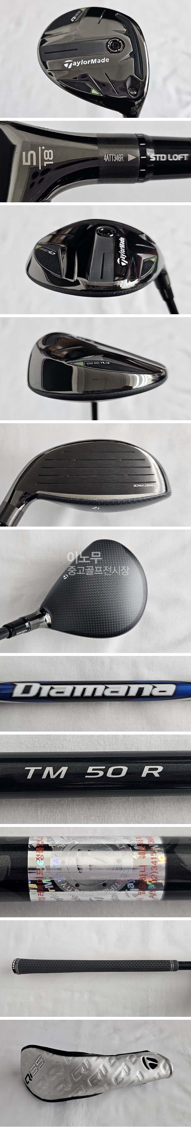 /user/e/enmgolf/editor/2512/c31b24f72cd1b26fc4663b98d1ccf1c9_1766532580_8581.jpg 이미지크게보기