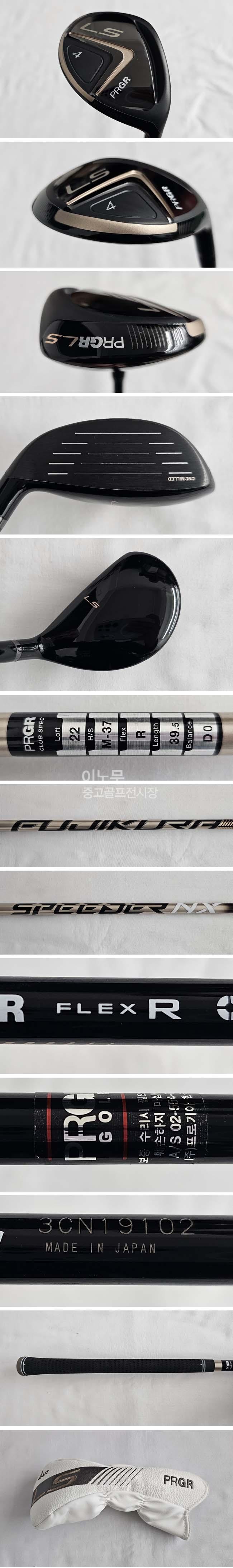 /user/e/enmgolf/editor/2512/c31b24f72cd1b26fc4663b98d1ccf1c9_1766532739_8883.jpg 이미지크게보기