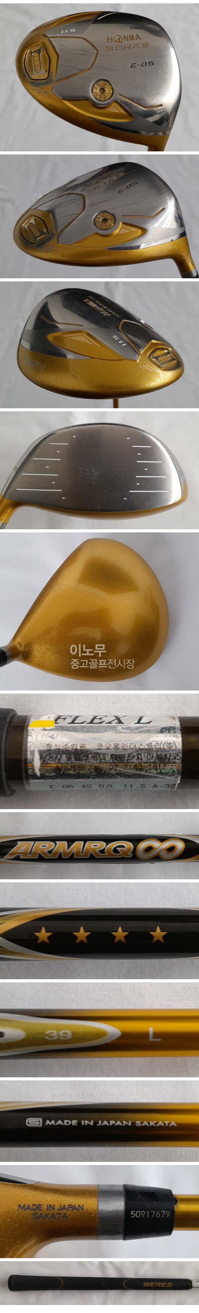 /user/e/enmgolf/editor/2512/d324ff7750058f264b3bdf2ddaa5ba48_1766363097_7295.jpg 이미지크게보기