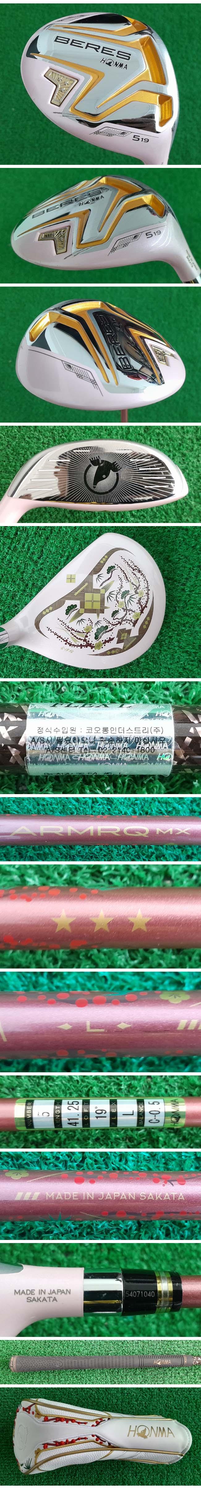 /user/e/enmgolf/editor/2512/d324ff7750058f264b3bdf2ddaa5ba48_1766363356_4618.jpg 이미지크게보기