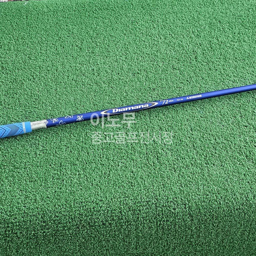 /user/e/enmgolf/editor/2512/d324ff7750058f264b3bdf2ddaa5ba48_1766364812_533.jpg 이미지크게보기