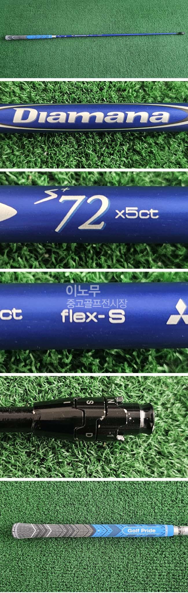 /user/e/enmgolf/editor/2512/d324ff7750058f264b3bdf2ddaa5ba48_1766364814_2588.jpg 이미지크게보기