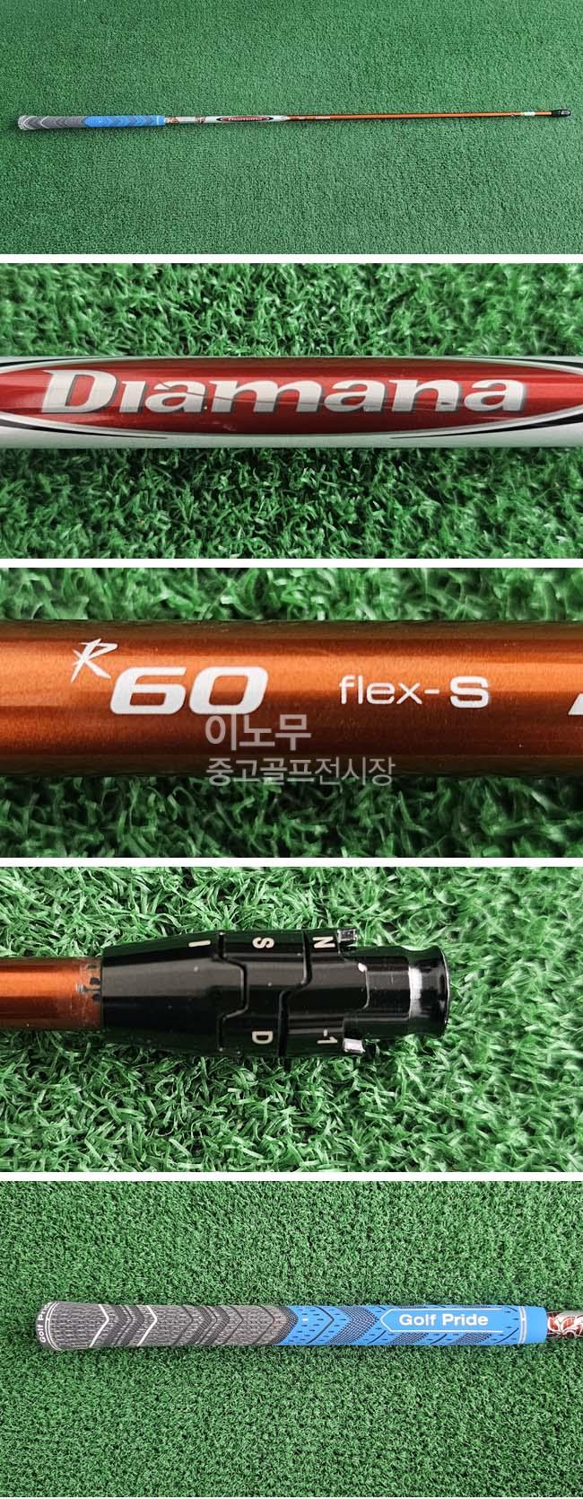 /user/e/enmgolf/editor/2512/d324ff7750058f264b3bdf2ddaa5ba48_1766364894_2313.jpg 이미지크게보기