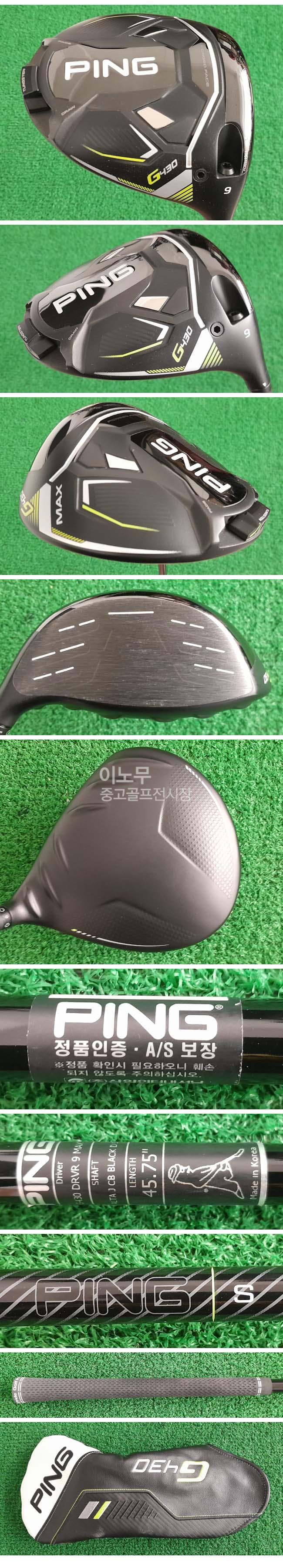 /user/e/enmgolf/editor/2512/dc15841f3783846adfd83a79f2fa8dce_1766881327_625.jpg 이미지크게보기