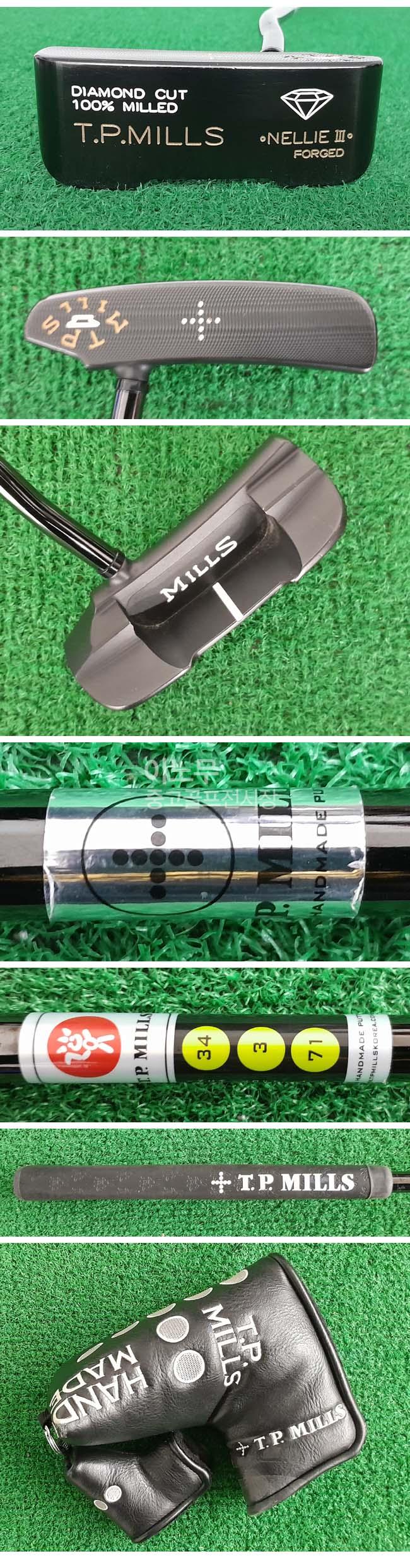 /user/e/enmgolf/editor/2512/dc15841f3783846adfd83a79f2fa8dce_1766881536_9383.jpg 이미지크게보기