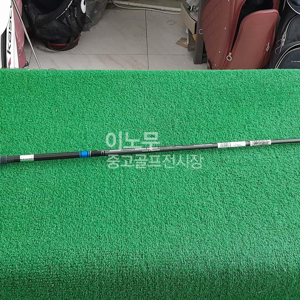 /user/e/enmgolf/editor/2512/dc15841f3783846adfd83a79f2fa8dce_1766882122_4015.jpg 이미지크게보기