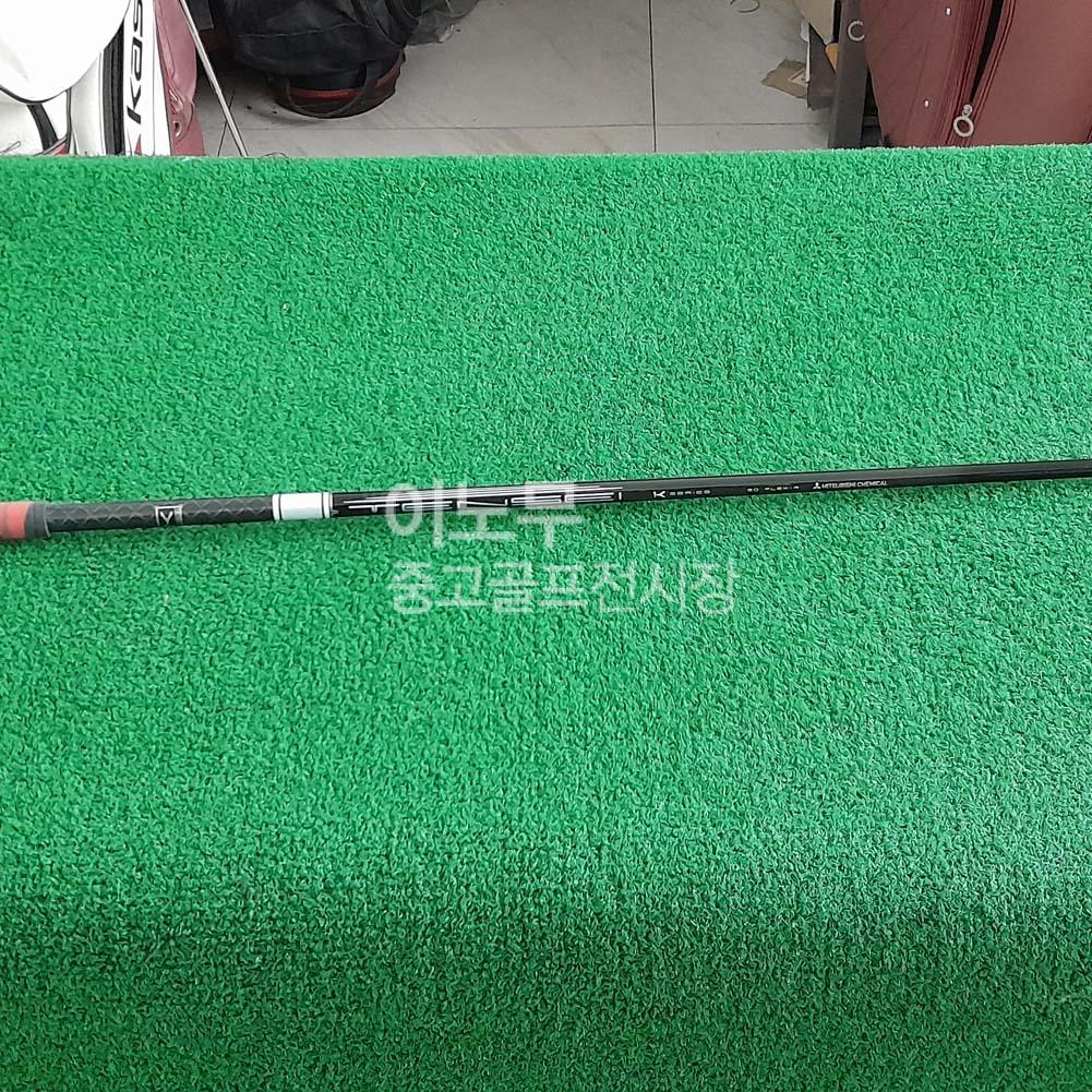 /user/e/enmgolf/editor/2512/dc15841f3783846adfd83a79f2fa8dce_1766882495_1904.jpg 이미지크게보기