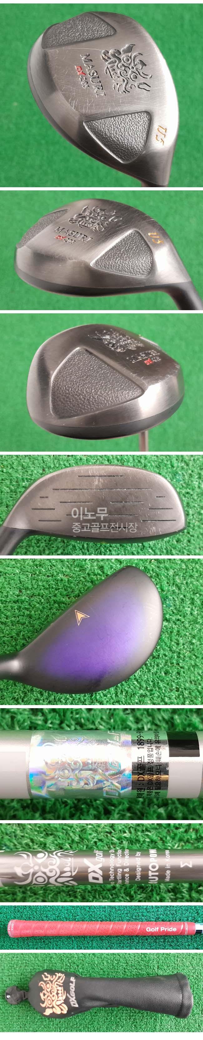 /user/e/enmgolf/editor/2512/dc15841f3783846adfd83a79f2fa8dce_1766883813_5938.jpg 이미지크게보기