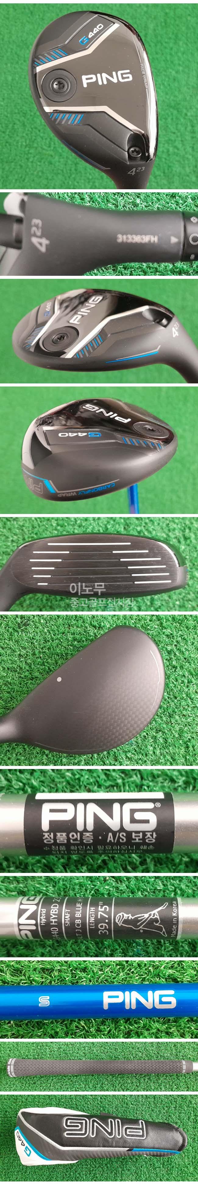 /user/e/enmgolf/editor/2512/dc15841f3783846adfd83a79f2fa8dce_1766884312_4496.jpg 이미지크게보기