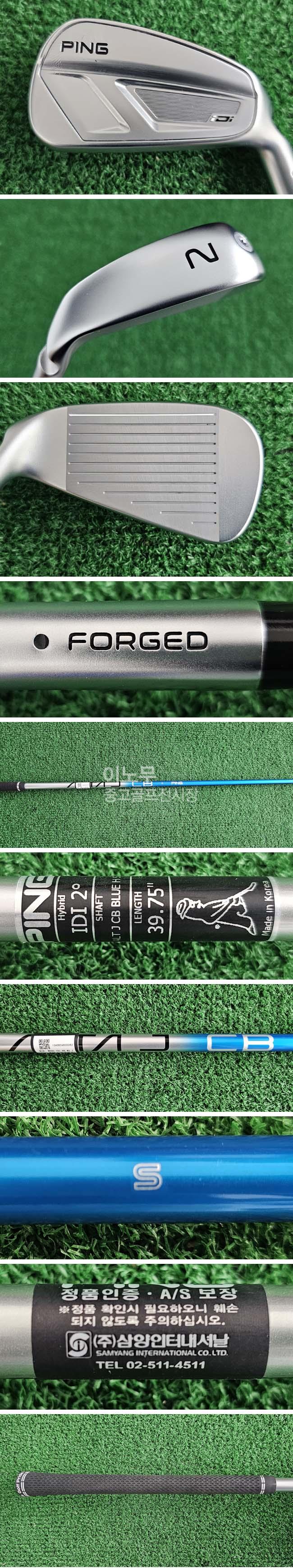 /user/e/enmgolf/editor/2512/e6f230ad650010e25f9cfdf7f29699a3_1766017821_399.jpg 이미지크게보기