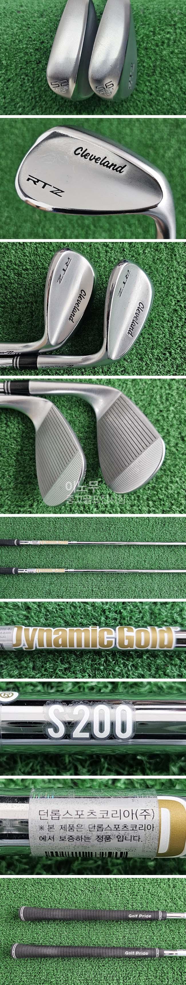 /user/e/enmgolf/editor/2512/e6f230ad650010e25f9cfdf7f29699a3_1766018259_5419.jpg 이미지크게보기