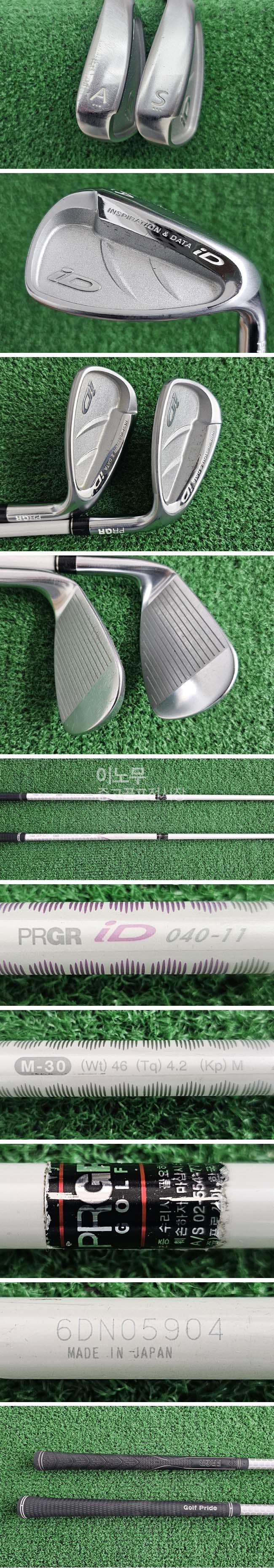 /user/e/enmgolf/editor/2512/e6f230ad650010e25f9cfdf7f29699a3_1766018399_3561.jpg 이미지크게보기