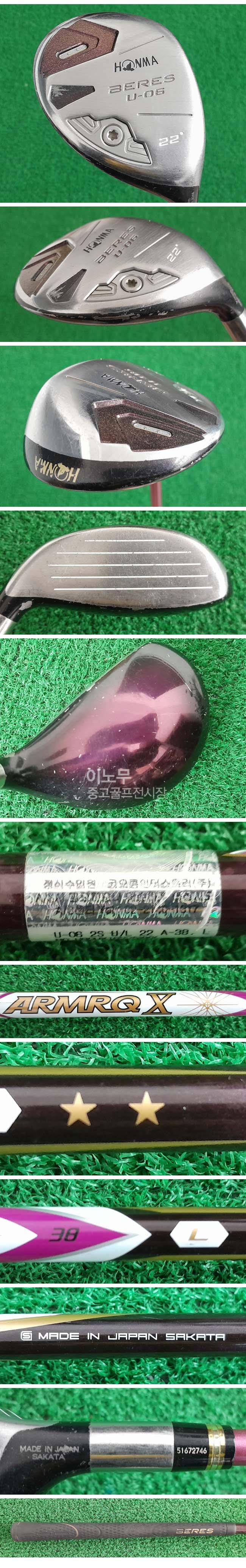 /user/e/enmgolf/editor/2512/e6f230ad650010e25f9cfdf7f29699a3_1766019631_2627.jpg 이미지크게보기