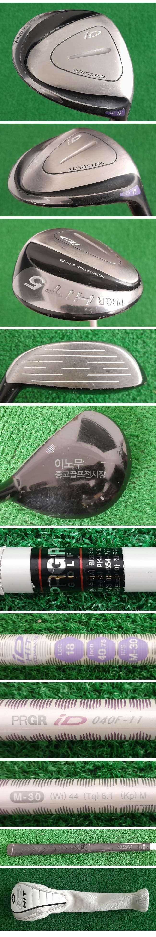 /user/e/enmgolf/editor/2512/e6f230ad650010e25f9cfdf7f29699a3_1766019798_7657.jpg 이미지크게보기