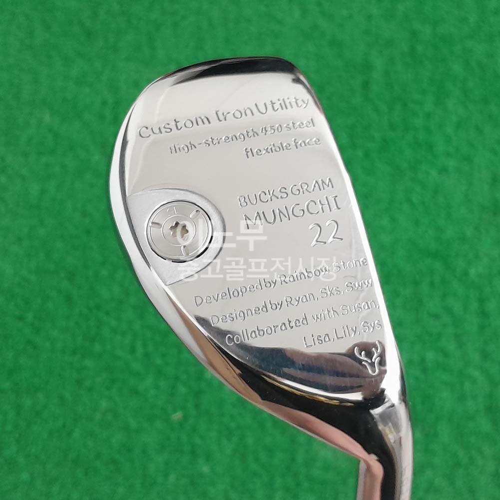 /user/e/enmgolf/editor/2512/e6f230ad650010e25f9cfdf7f29699a3_1766019958_97.jpg 이미지크게보기