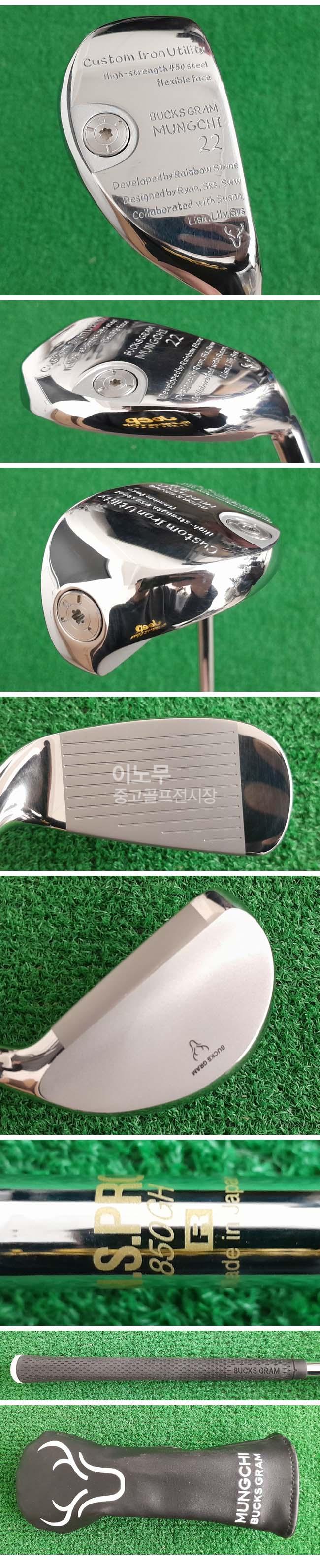 /user/e/enmgolf/editor/2512/e6f230ad650010e25f9cfdf7f29699a3_1766019960_7131.jpg 이미지크게보기