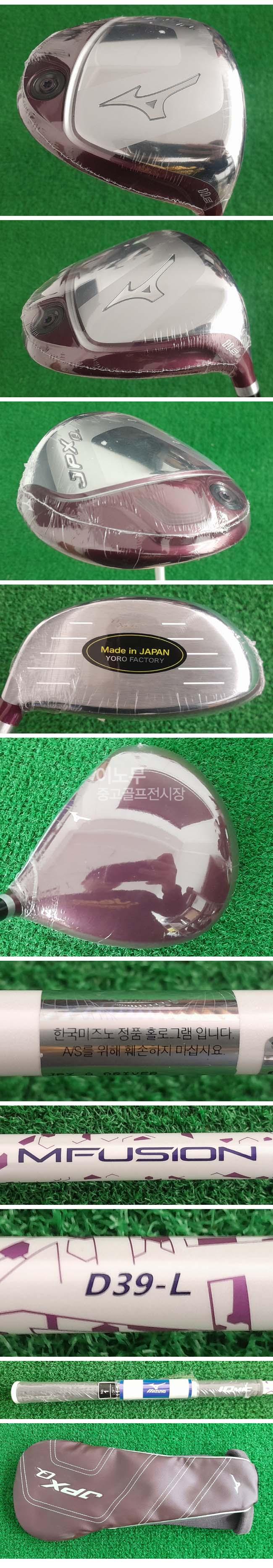 /user/e/enmgolf/editor/2601/19217c9da1d2e57a52a55b4d689f81c2_1767912031_297.jpg 이미지크게보기