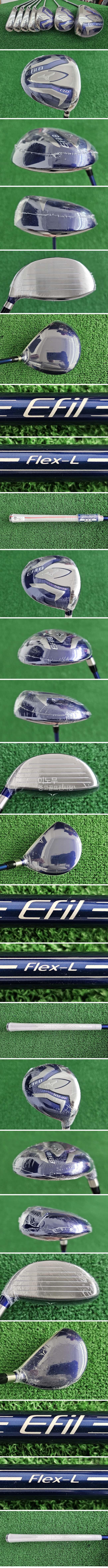 /user/e/enmgolf/editor/2601/19217c9da1d2e57a52a55b4d689f81c2_1767912131_3301.jpg 이미지크게보기