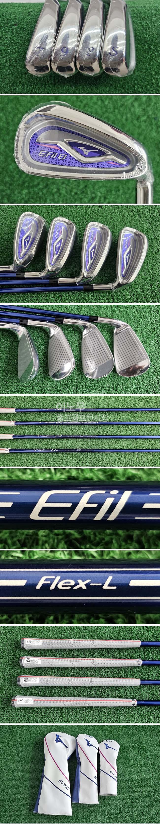 /user/e/enmgolf/editor/2601/19217c9da1d2e57a52a55b4d689f81c2_1767912137_7634.jpg 이미지크게보기