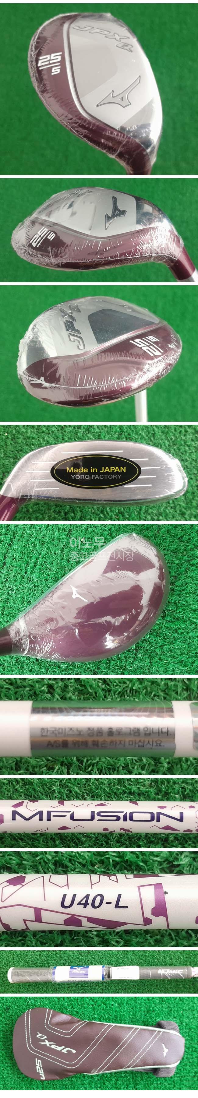 /user/e/enmgolf/editor/2601/19217c9da1d2e57a52a55b4d689f81c2_1767913514_1058.jpg 이미지크게보기