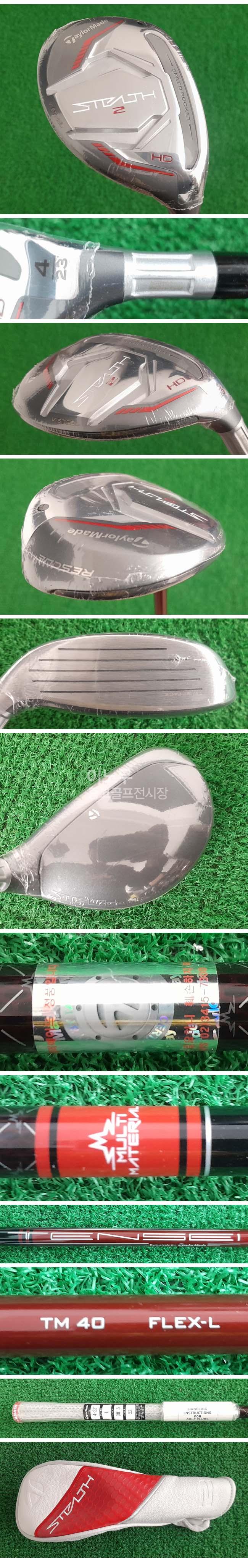 /user/e/enmgolf/editor/2601/19217c9da1d2e57a52a55b4d689f81c2_1767914332_8576.jpg 이미지크게보기