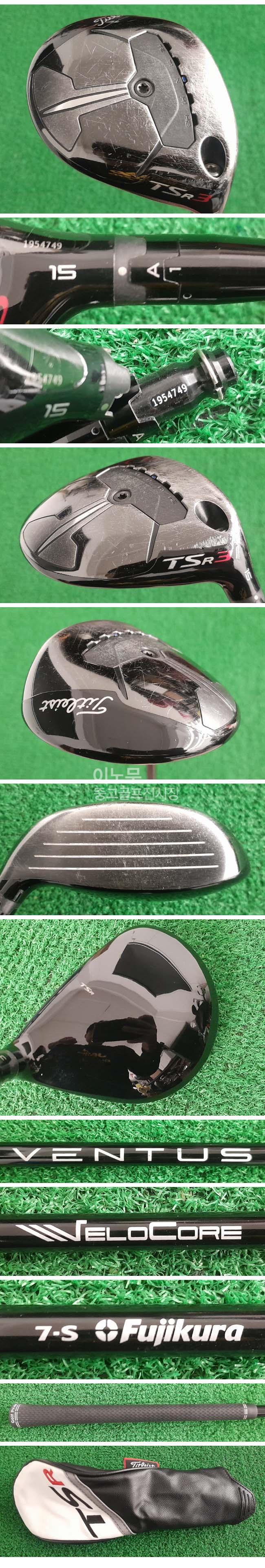 /user/e/enmgolf/editor/2601/24851dba91ecffcd18705654275e070b_1767325628_8279.jpg 이미지크게보기