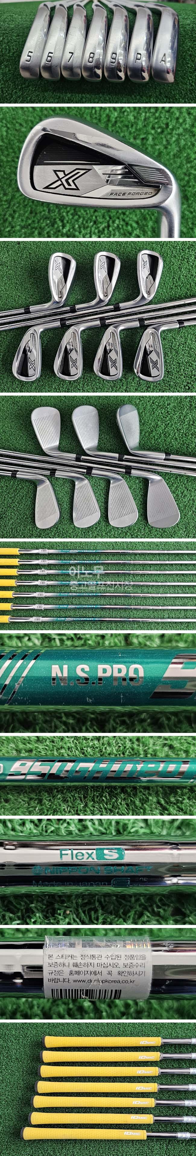 /user/e/enmgolf/editor/2601/30c8cbf2f72e10a5764870a5ba4e6819_1768864992_3511.jpg 이미지크게보기