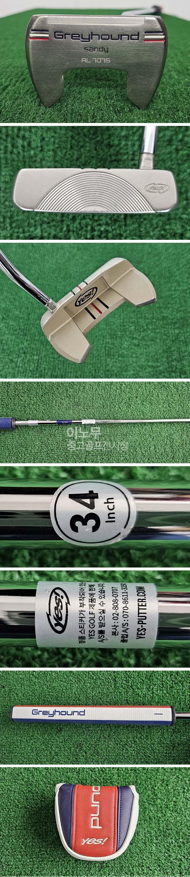 /user/e/enmgolf/editor/2601/30c8cbf2f72e10a5764870a5ba4e6819_1768866798_9669.jpg 이미지크게보기