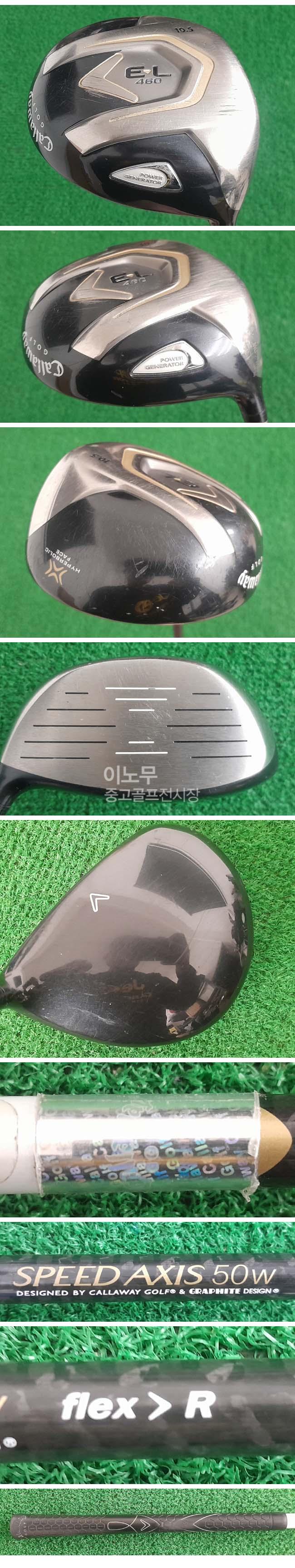 /user/e/enmgolf/editor/2601/30c8cbf2f72e10a5764870a5ba4e6819_1768868120_3319.jpg 이미지크게보기