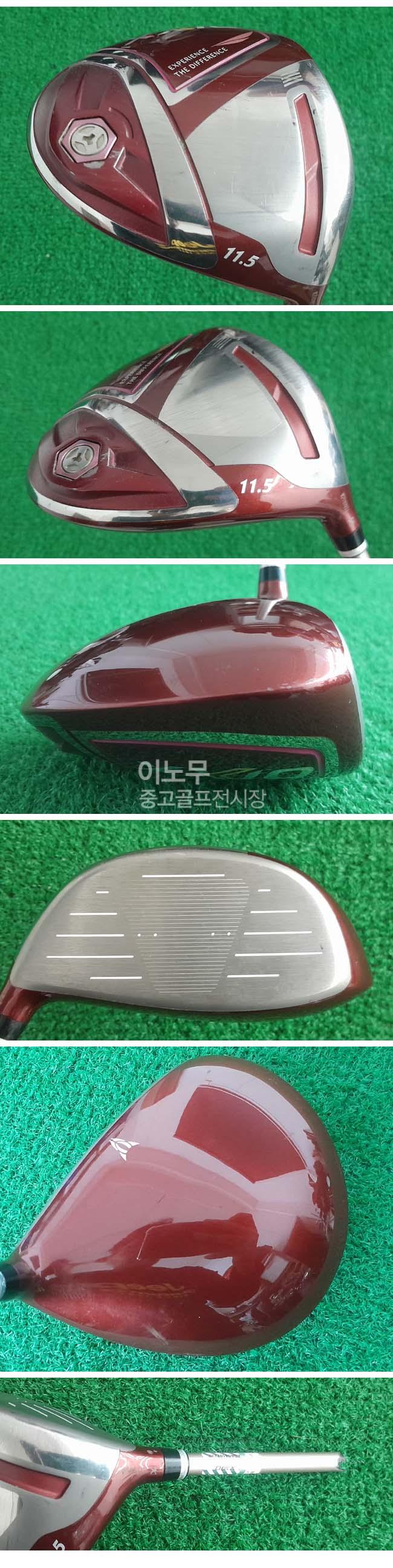 /user/e/enmgolf/editor/2601/30c8cbf2f72e10a5764870a5ba4e6819_1768868551_0315.jpg 이미지크게보기