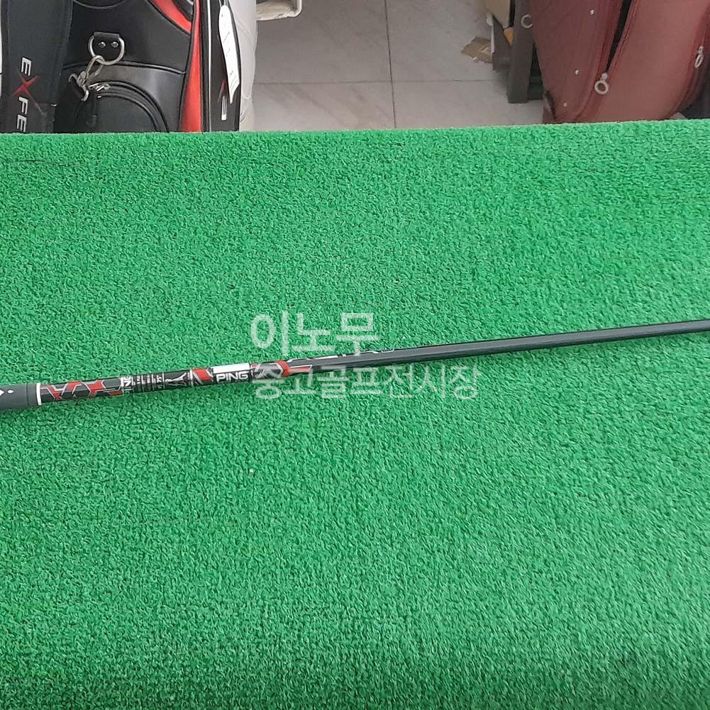 /user/e/enmgolf/editor/2601/30c8cbf2f72e10a5764870a5ba4e6819_1768868685_5447.jpg 이미지크게보기