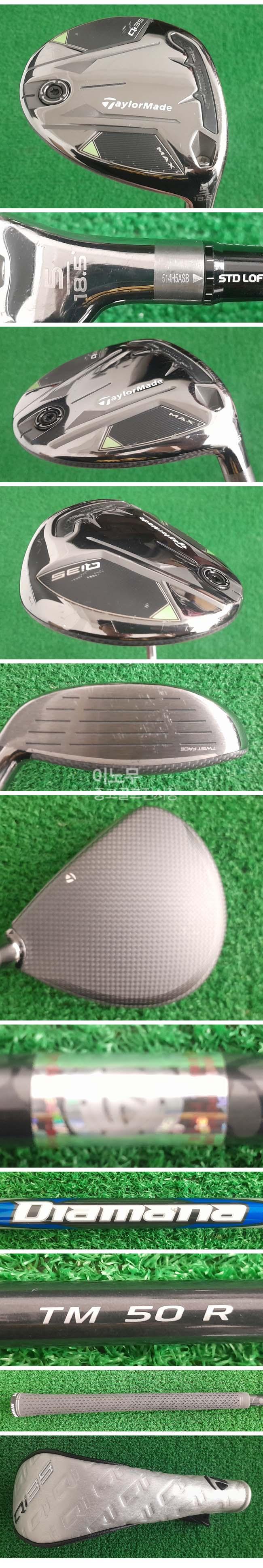 /user/e/enmgolf/editor/2601/30c8cbf2f72e10a5764870a5ba4e6819_1768869205_9716.jpg 이미지크게보기