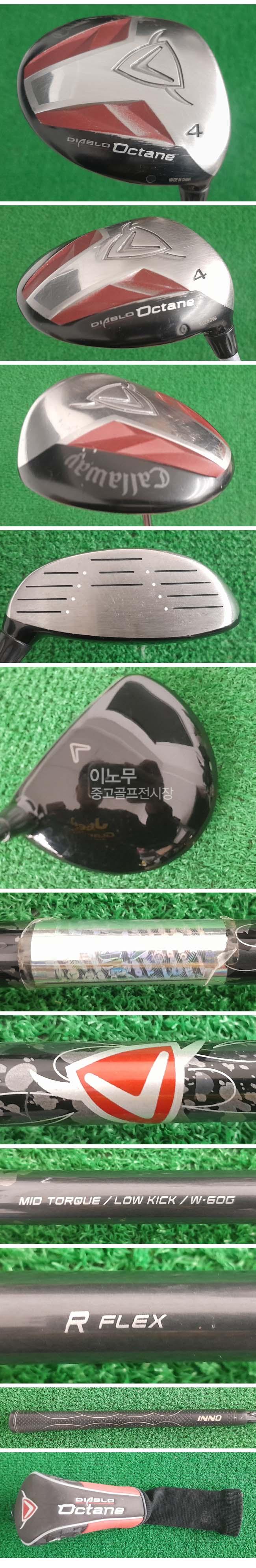 /user/e/enmgolf/editor/2601/30c8cbf2f72e10a5764870a5ba4e6819_1768869614_8815.jpg 이미지크게보기