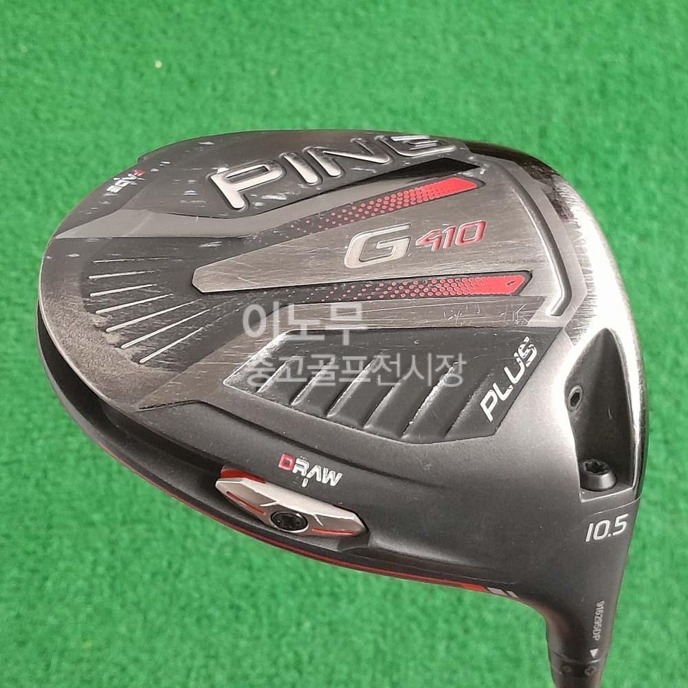 /user/e/enmgolf/editor/2601/47f9f06fd937877a66e838c030a14f93_1768339306_4094.jpg 이미지크게보기