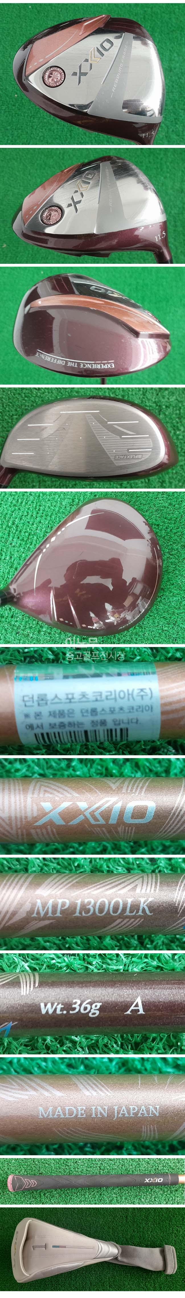 /user/e/enmgolf/editor/2601/47f9f06fd937877a66e838c030a14f93_1768339500_5258.jpg 이미지크게보기