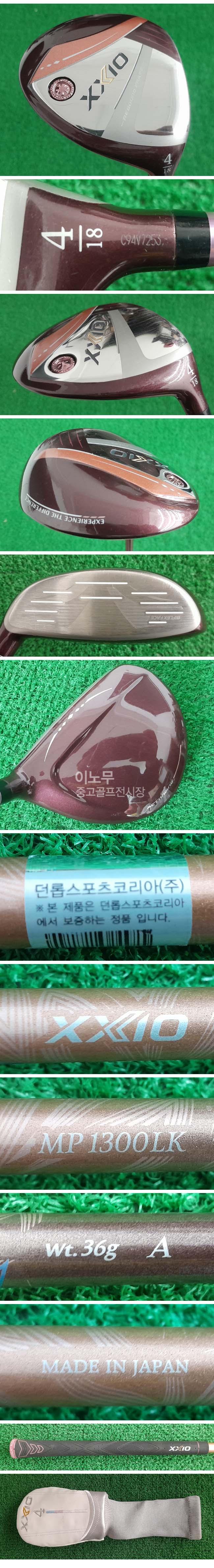 /user/e/enmgolf/editor/2601/47f9f06fd937877a66e838c030a14f93_1768340444_6373.jpg 이미지크게보기