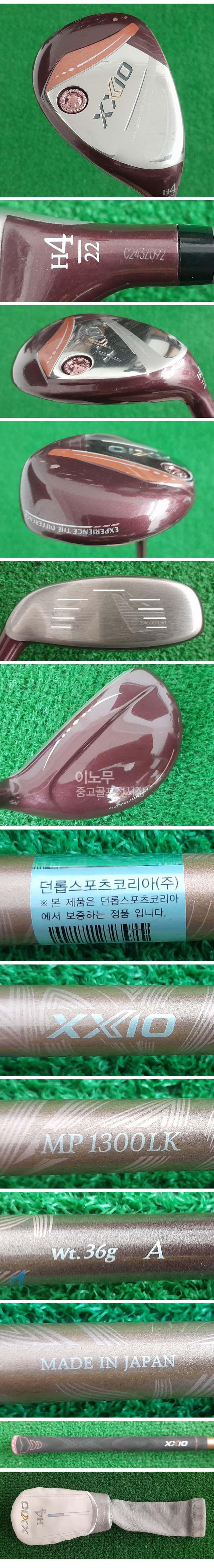 /user/e/enmgolf/editor/2601/47f9f06fd937877a66e838c030a14f93_1768340575_9191.jpg 이미지크게보기