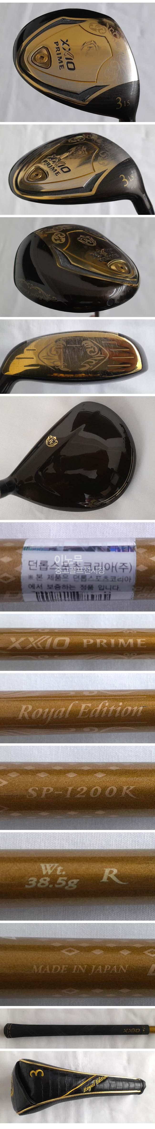 /user/e/enmgolf/editor/2601/47f9f06fd937877a66e838c030a14f93_1768340681_5819.jpg 이미지크게보기