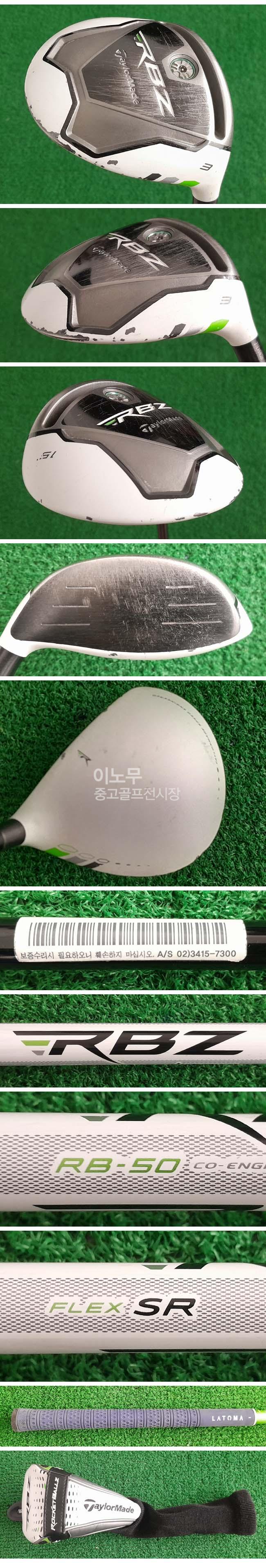 /user/e/enmgolf/editor/2601/47f9f06fd937877a66e838c030a14f93_1768340930_6608.jpg 이미지크게보기