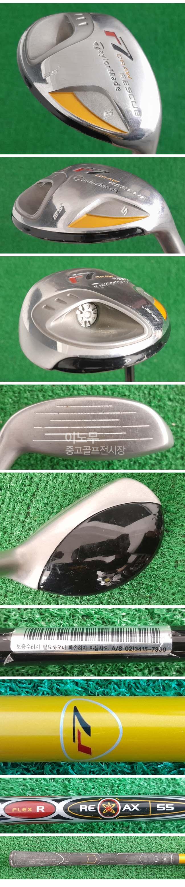 /user/e/enmgolf/editor/2601/47f9f06fd937877a66e838c030a14f93_1768341295_8441.jpg 이미지크게보기