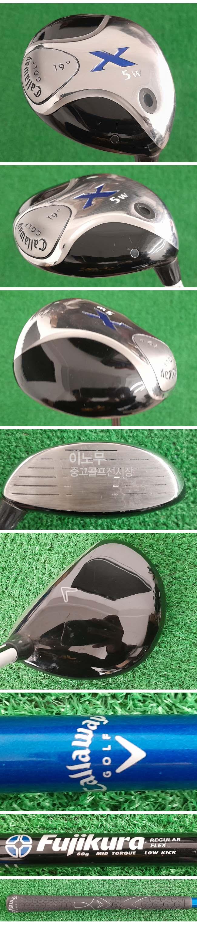 /user/e/enmgolf/editor/2601/47f9f06fd937877a66e838c030a14f93_1768341419_2365.jpg 이미지크게보기