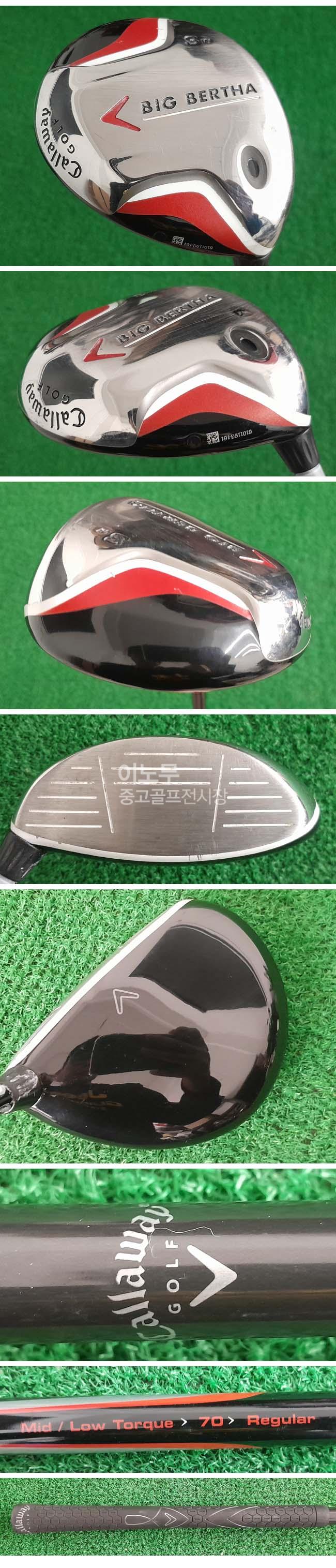 /user/e/enmgolf/editor/2601/47f9f06fd937877a66e838c030a14f93_1768341534_6336.jpg 이미지크게보기