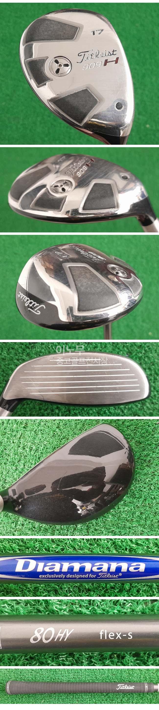 /user/e/enmgolf/editor/2601/47f9f06fd937877a66e838c030a14f93_1768341975_9596.jpg 이미지크게보기