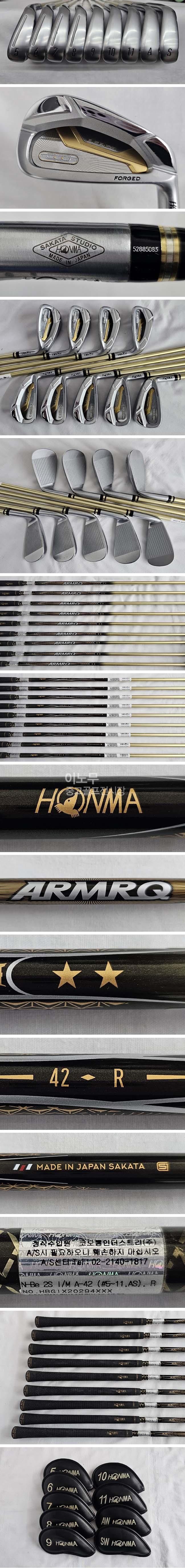 /user/e/enmgolf/editor/2601/47f9f06fd937877a66e838c030a14f93_1768342417_0924.jpg 이미지크게보기