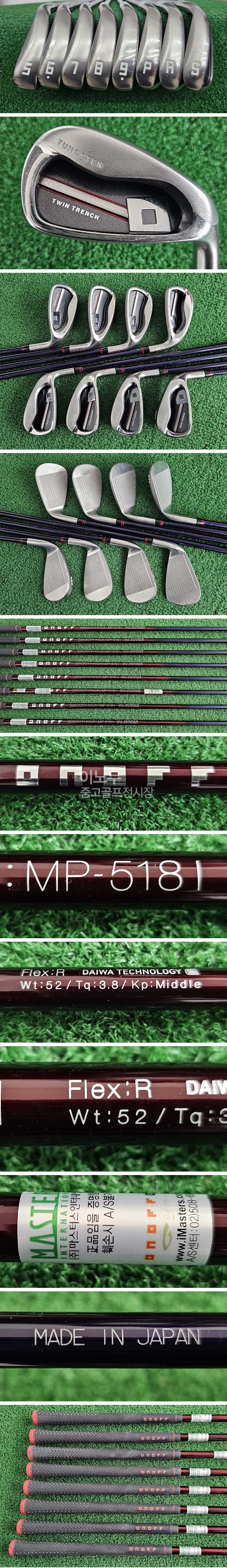 /user/e/enmgolf/editor/2601/47f9f06fd937877a66e838c030a14f93_1768342992_8746.jpg 이미지크게보기