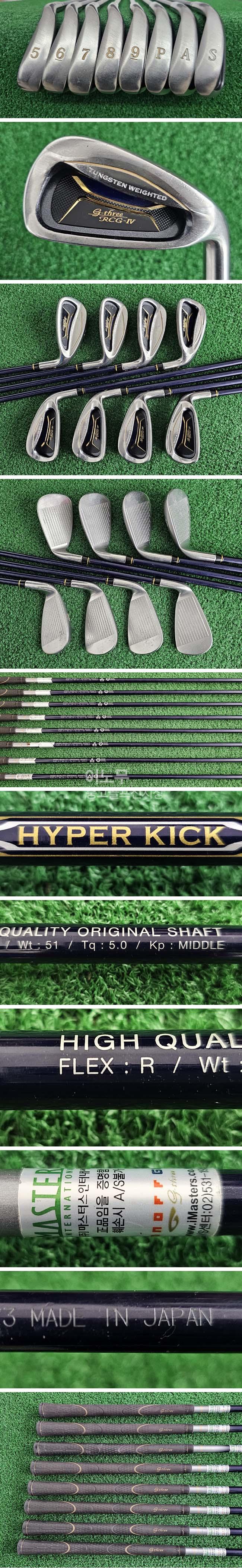 /user/e/enmgolf/editor/2601/47f9f06fd937877a66e838c030a14f93_1768343214_8155.jpg 이미지크게보기