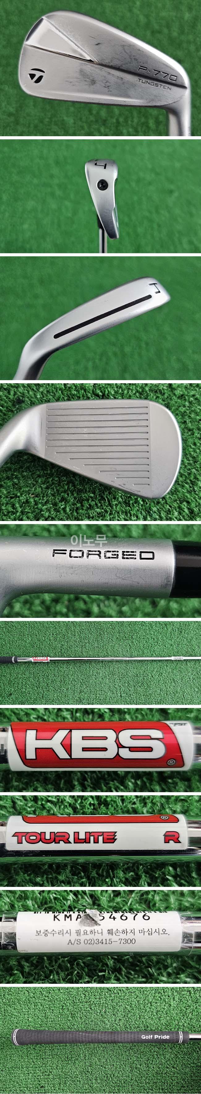 /user/e/enmgolf/editor/2601/47f9f06fd937877a66e838c030a14f93_1768343924_2134.jpg 이미지크게보기